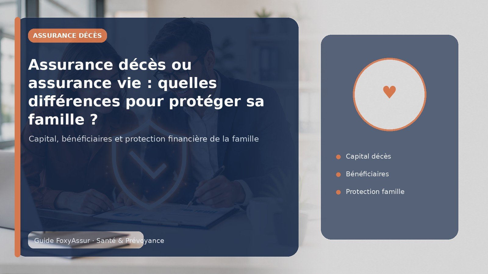 Assurance décès ou assurance vie : quelles différences pour protéger sa famille ?